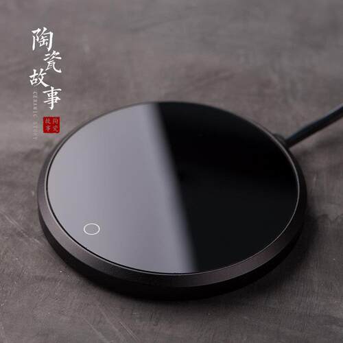 陶瓷故事加热杯垫两档可调温恒温宝办公室杯子保温底座恒温杯垫