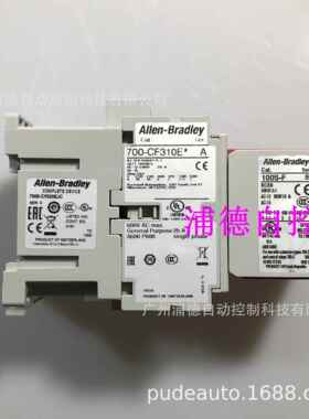 A-B安全继电器700S-CF620EJC原装进口24V