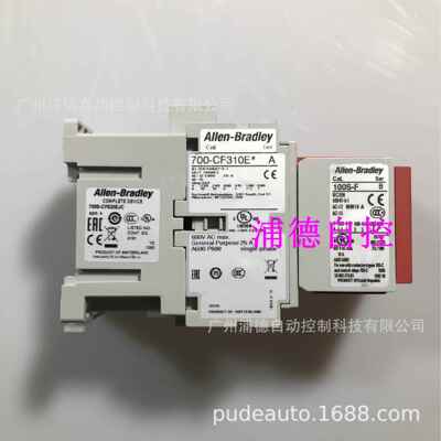 A-B安全继电器700S-CF620EJC原装进口24V
