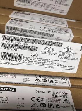 193-6BP00 白色基座 西门子ET200SP基座 6ES7193-6BP00-0BA0/0DA0
