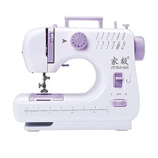 家毅缝纫机家用迷你小型电动手动吃厚台式 锁边手持脚踏裁缝衣机