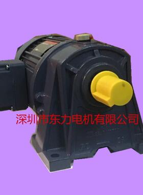 台湾东力（苏州东力）立体车库横移电机IPL22-0200-75S3B直销