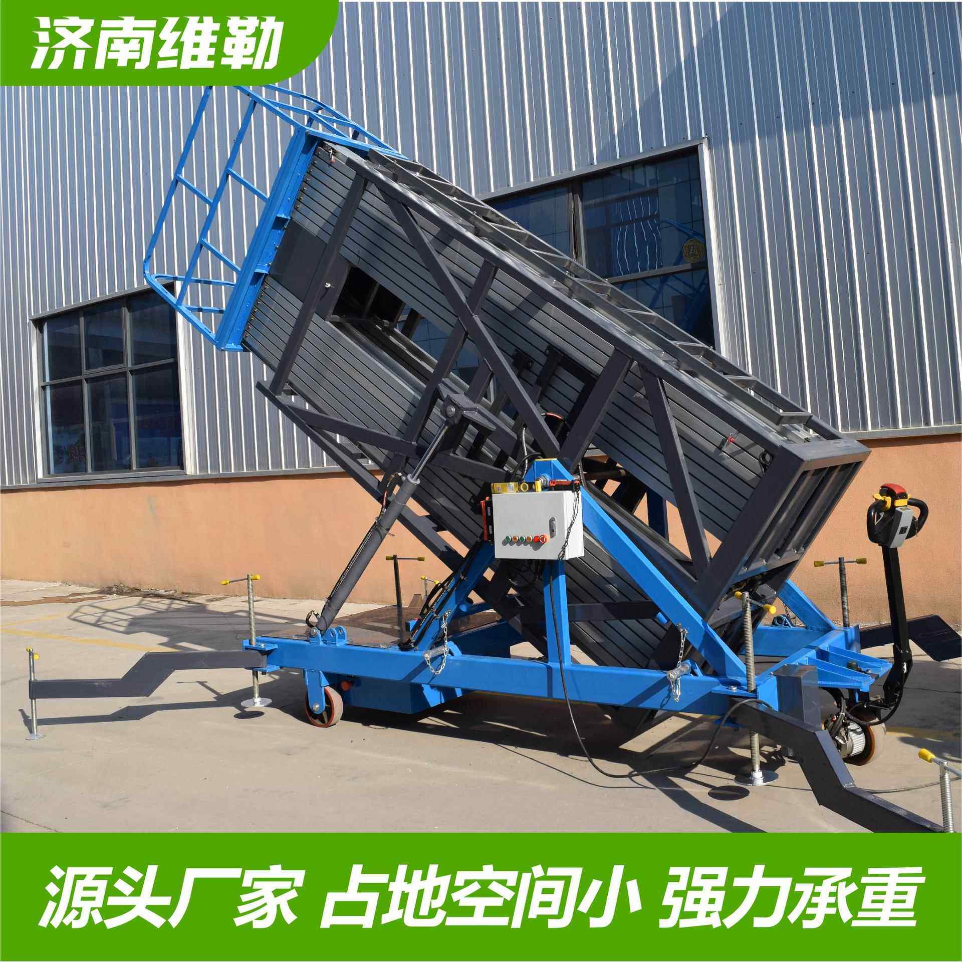 降高空作业电动升平台4-1米铝金材山东厂2家双柱885铝合移动式升