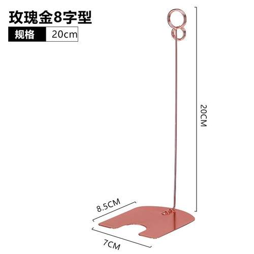 甜品店pop蛋糕甜品价格爆炸贴