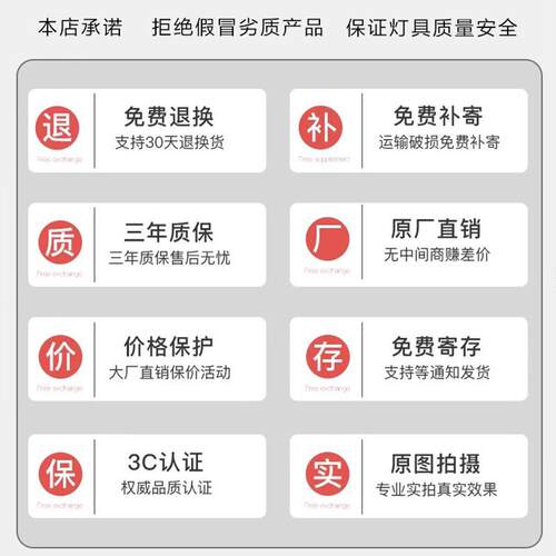 客厅灯LED创意网红新款灯具现代简约卧室灯2025全光谱护眼吸顶灯