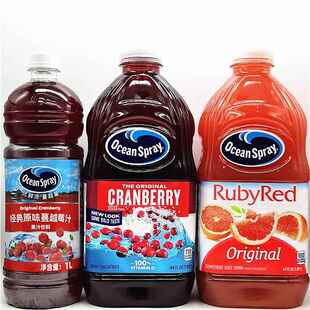 Ocean Spray Cranberry Juice Drink优鲜沛蔓越莓果汁饮料