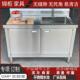 不钢水池不锈钢柜柜一体商用带平台橱式 柜池洗碗池锈洗菜盆不锈钢