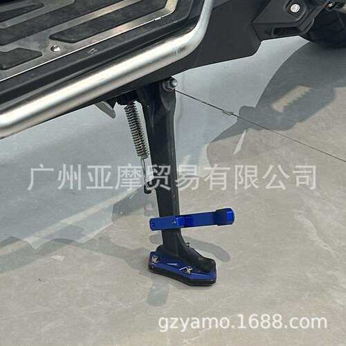 适用升仕368G改装加大防滑侧撑块边撑加长块侧支架边站停车架