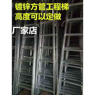 梯家用折叠梯加厚铁管双侧梯人字梯镀锌工程梯阁楼梯移动叉