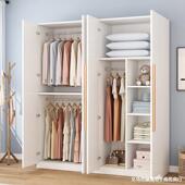 衣38柜家用卧室简双门开出租屋实木大衣橱代小户型易经现济型储物