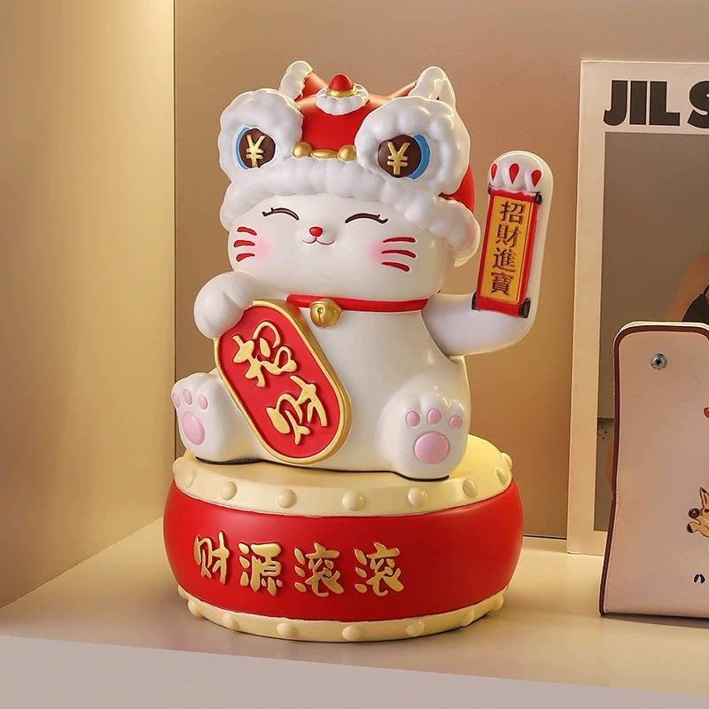 新款国潮醒狮招财猫前台喜庆装饰摆件自动招手店铺开业大吉礼品图片
