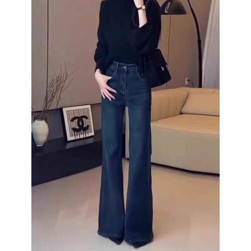深蓝色微喇牛仔裤女2025春秋季新款高腰显瘦小个子拖地马蹄喇叭裤