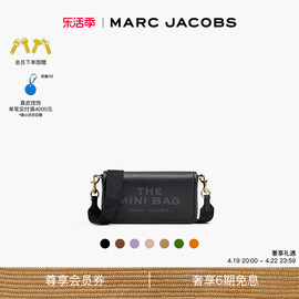 MARC JACOBS MJ MINI BAG  迷你牛皮纯色斜挎包手拿包