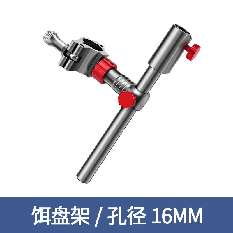 新款钓箱拐角炮台支架灯架鱼箱鱼护加厚鱼杆特价插架插杆两用