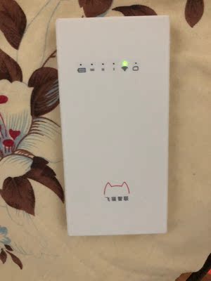 移动无限路由器怎么样？（已有万人评价）质量见真章