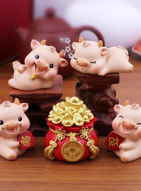 招财纳福小牛宝摆件家居客厅办公室桌面装饰生肖摆设汽车车内饰品