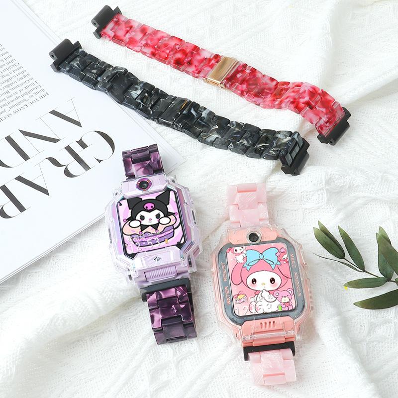 山茶花小天才表带表带适用配件