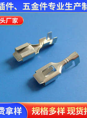 .25033.插簧空中3ac 对接b端子//四方-dj621插6.b66四方四方插