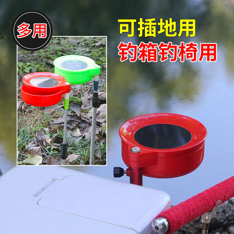 鱼迷你饵盘全磁用强一线杆地插支通架磁钓箱钓椅钓单拉盘小拉饵盘