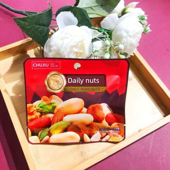 正宗散装CHUJIU初九每日坚果混合坚果独立包装高端年货零食伴手礼