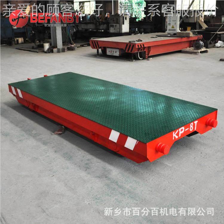 间平物料搬运有轨无动力小车车高温铁水转运板车被牵JOX引动轨道