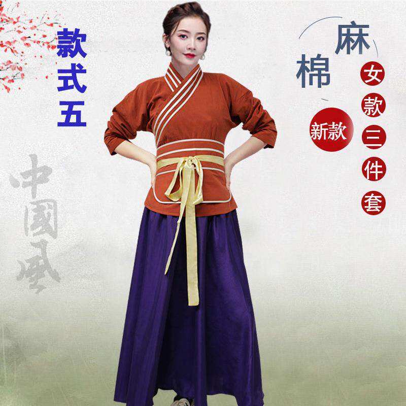 高档姑古村服装女古代农村平民百姓丫鬟孙二店娘戏装服酒楼小二演