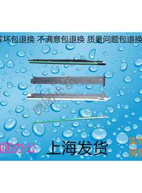 柯美C221 C221s 震/旦ADC223 223S ADC283 消电灯