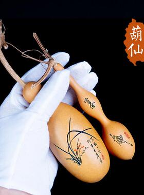 葫仙天然葫芦摆件手工雕刻墨刻针刺文玩手捻手把件蚂蚁肚瓶子胡芦
