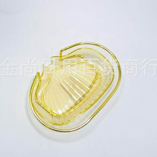 Luxury Sealed Soap Box with Lid, Mini Home Use Soap Storage