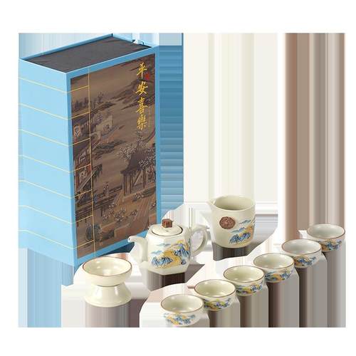 汝窑功夫茶具套装陶瓷泡茶壶冰裂盖碗会客厅家用简约礼品轻奢整套