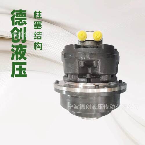 德创液压光伏钻机用DY3系列液压传动装置M1-300液压马达
