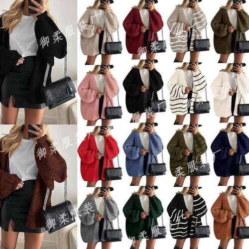 Womens Oversized Cardigan Sweaters Open Front Chunky Knit