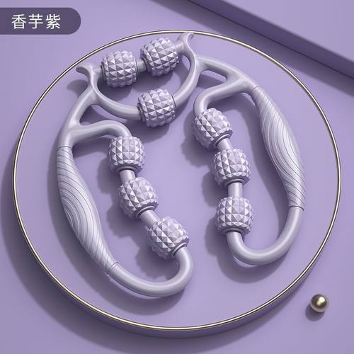 狼牙棒跨境美腿神器更多瑜伽用品