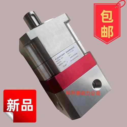 NAIF行星減速器NS60-010NS60-009