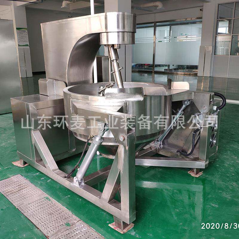 电磁加热炒锅辣椒酱火锅底料商用炒锅瓶装酱料炒制搅拌炒锅