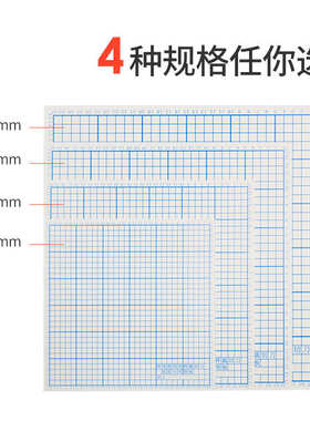 布机硬板裁切布塑料机裁裁边橡胶密度板垫板30cm40cm50cm60cm样高