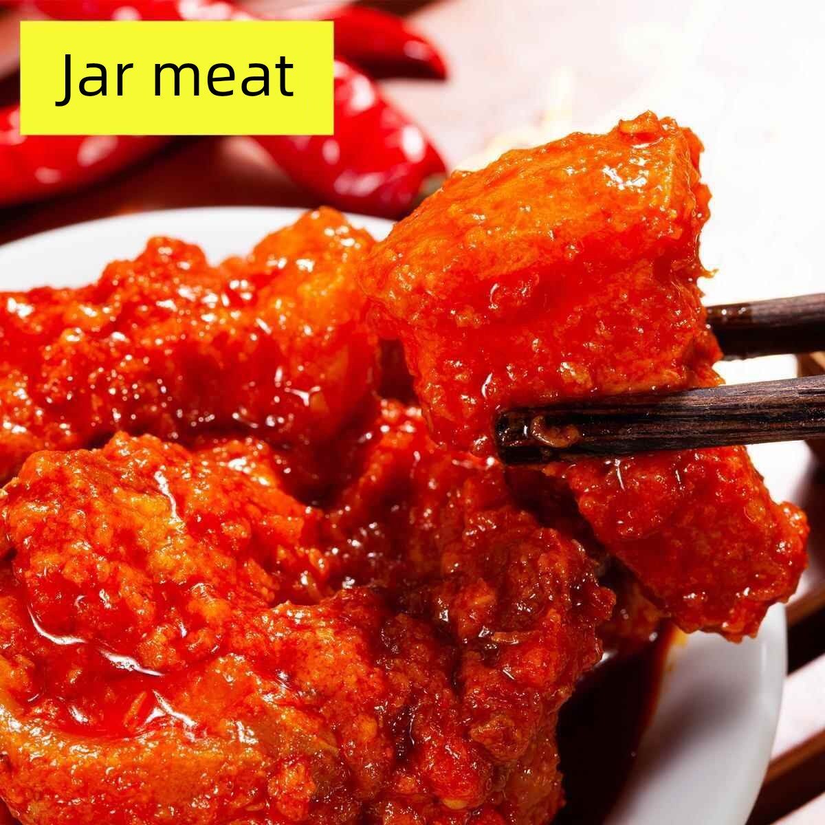 湖南蜀州特色菜贵阳壶肉太和鸭碎辣椒椒饭麻辣酱鱼麻辣鸡