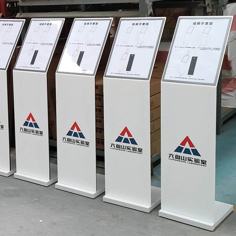 汽车4s店价格参数牌亚克力展示牌展厅展架展示架立式A4水牌广告牌