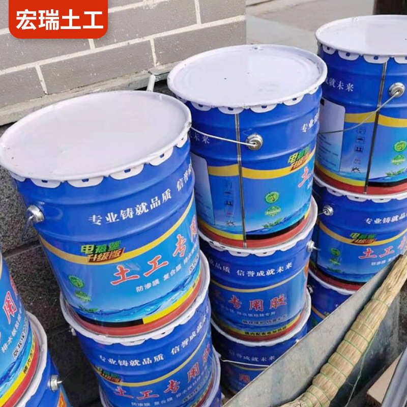 排水热熔胶批发溢厂家胶膜鱼塘补漏土工专用养殖ks黑色防粘合防渗