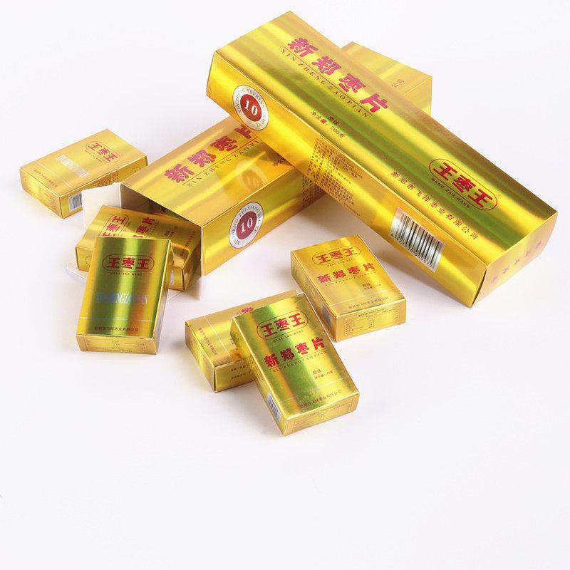 新疆包邮河南礼品新郑枣片特产小吃烟盒装新郑原味红枣片健康即食
