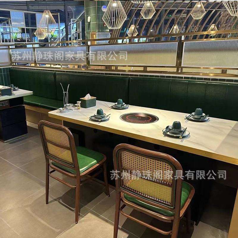 岩板火锅电磁炉一体桌椅 连锁餐饮岩板大理石火锅桌子商用工厂