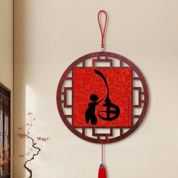 复古吉祥百福挂画入户门挂件玄关客厅过道中国结挂饰餐厅走廊挂画