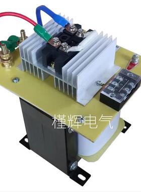 220V转DC24V 2KW整流变压器BKZ-3KVA交流变直流12V 36V 48V 60V