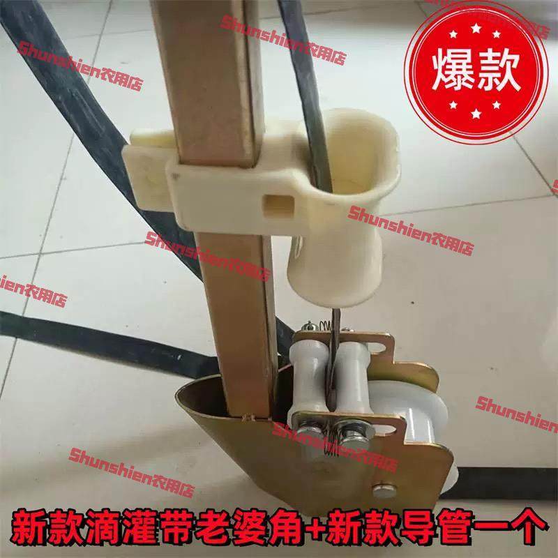 滴灌带指向轮浅埋铺设神器老婆角免耕微耕提管铺管播种机滴灌架子 - 实物图