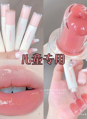 屈臣氏绿色生活 儿童宝宝纯植物润唇膏 小孩子可专用护唇冻精华水