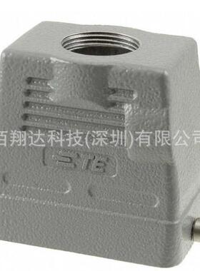 SIBAS西霸士TE泰科 H10B-TGH-RO-PG21/PG29/M25/M32 单扣顶出上壳