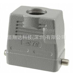 PG21 PG29 SIBAS西霸士TE泰科 M32 TGH M25 单扣顶出上壳 H10B