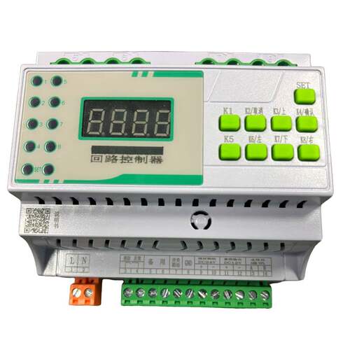 MSD-PLC8回路控制器支持MQTT商业照明办公室家居照明