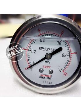 STCIF压力表 不锈钢外壳油压表 耐震背接压力表 液压表