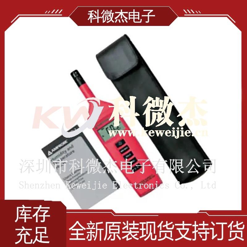 供应Amprobe测试与测量泄漏检测器气流湿度温度风速计THWD-3